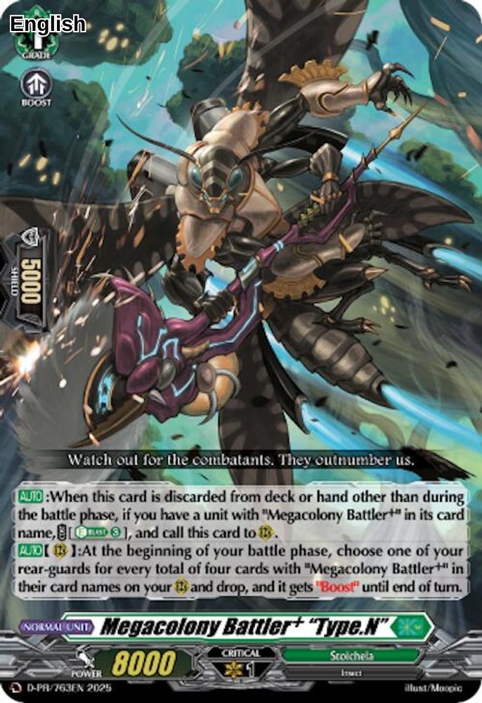 Megacolony Battler+ "Type.N"
