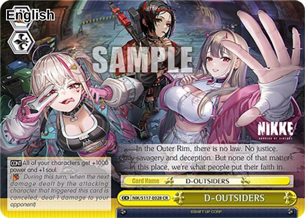 D-OUTSIDERS