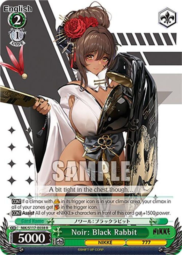 Noir: Black Rabbit