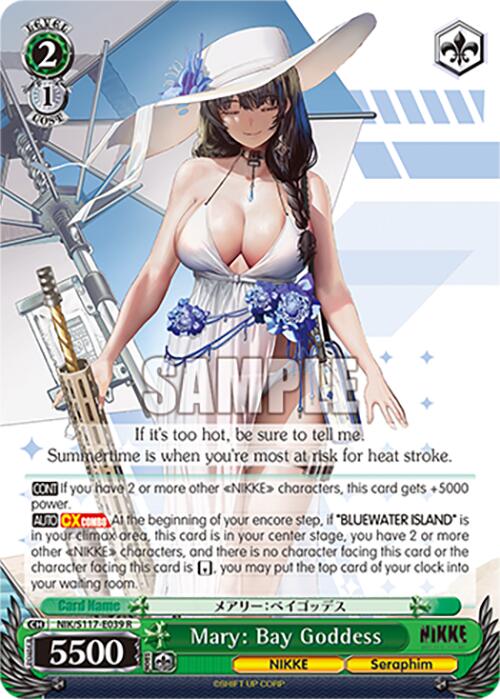 Mary: Bay Goddess (NIK/S117-E039 R) [GODDESS OF VICTORY: NIKKE]