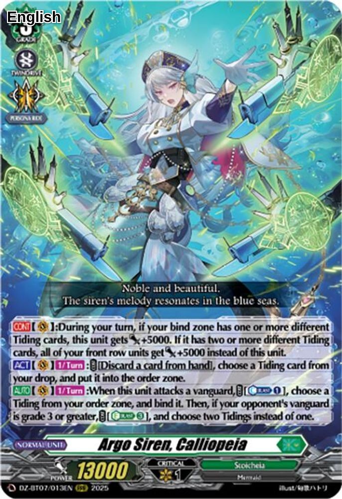 Argo Siren, Calliopeia