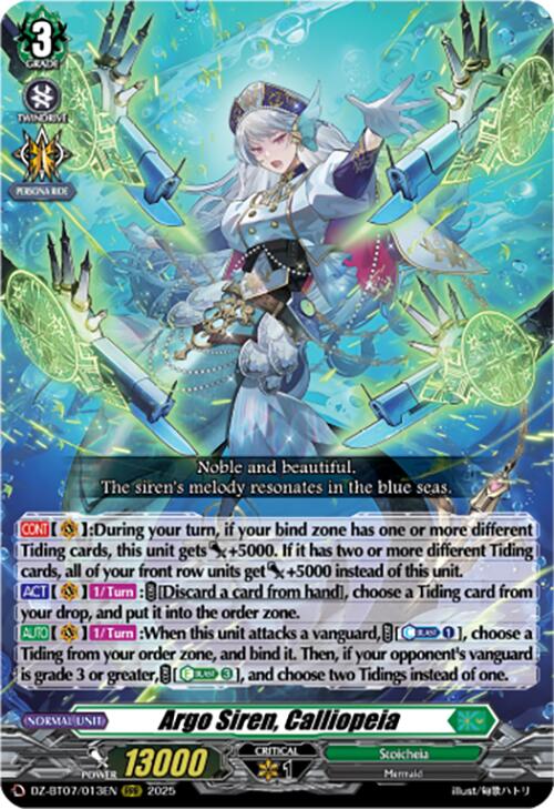 Argo Siren, Calliopeia (DZ-BT07/013EN) [DZ-BT07: Moon Fangs & Cerulean Blaze]