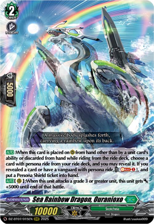 Sea Rainbow Dragon, Ouranioxo (DZ-BT07/015EN) [DZ-BT07: Moon Fangs & Cerulean Blaze]