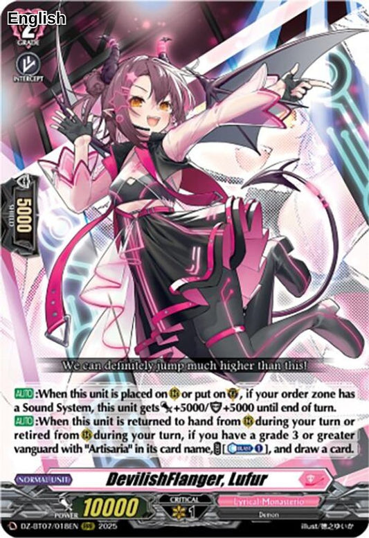 DevilishFlanger, Lufur