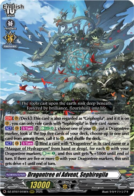 Dragontree of Advent, Sephirogila