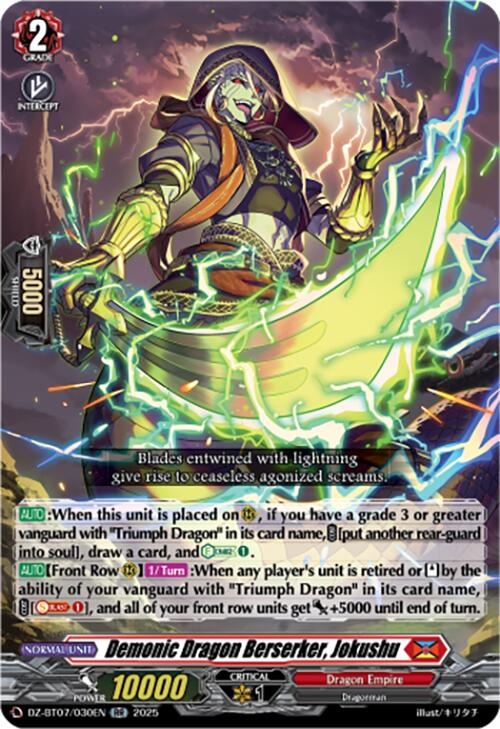 Demonic Dragon Berserker, Jokushu (DZ-BT07/030EN) [DZ-BT07: Moon Fangs & Cerulean Blaze]