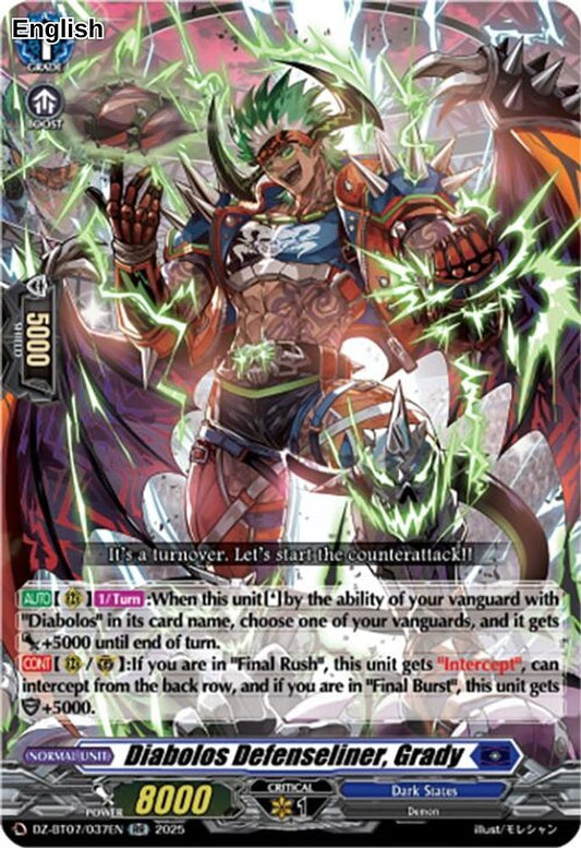 Diabolos Defenseliner, Grady