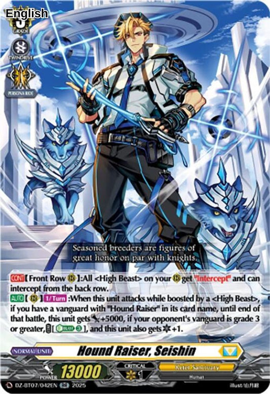 Hound Raiser, Seishin