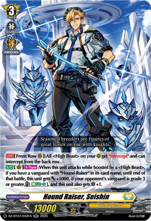 Hound Raiser, Seishin (DZ-BT07/042EN) [DZ-BT07: Moon Fangs & Cerulean Blaze]