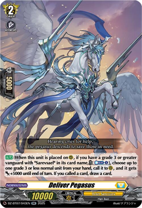 Deliver Pegasus (DZ-BT07/043EN) [DZ-BT07: Moon Fangs & Cerulean Blaze]