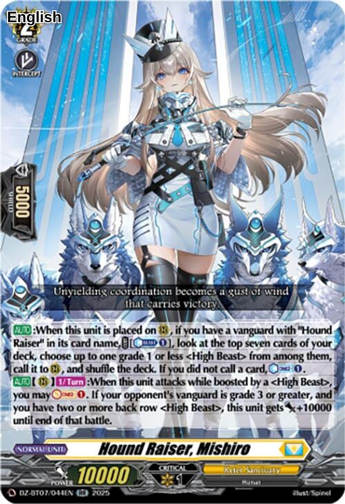 Hound Raiser, Mishiro