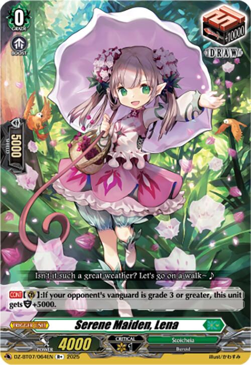 Serene Maiden, Lena (DZ-BT07/064EN) [DZ-BT07: Moon Fangs & Cerulean Blaze]