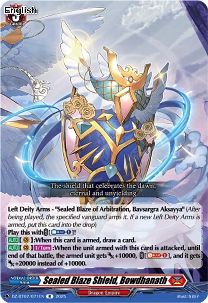 Sealed Blaze Shield, Bowdhanath