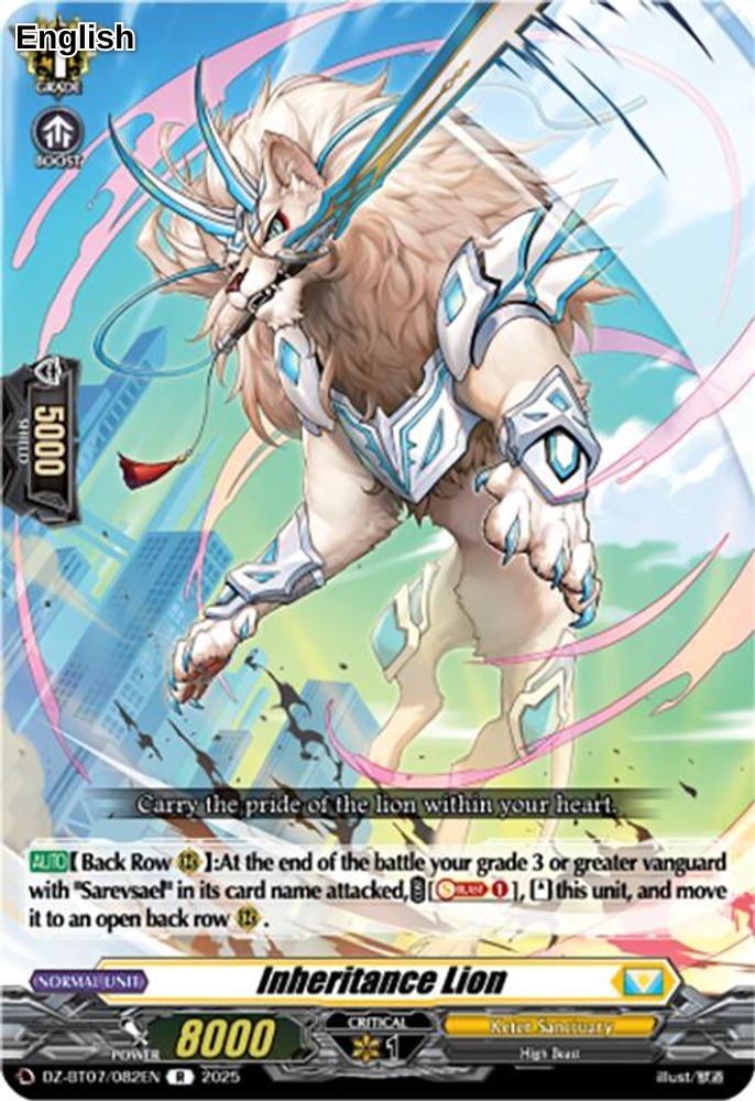Inheritance Lion