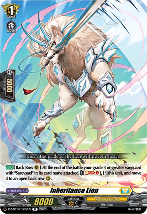 Inheritance Lion (DZ-BT07/082EN) [DZ-BT07: Moon Fangs & Cerulean Blaze]