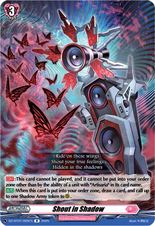 Shout in Shadow (DZ-BT07/095EN) [DZ-BT07: Moon Fangs & Cerulean Blaze]