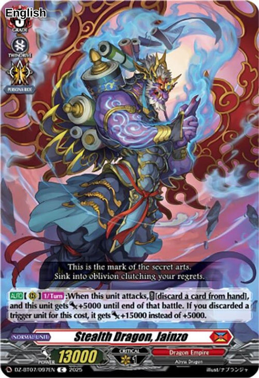Stealth Dragon, Jainzo