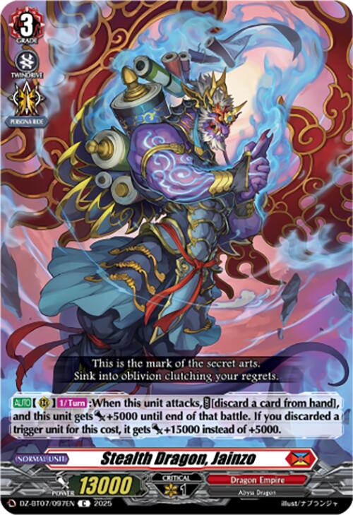 Stealth Dragon, Jainzo (DZ-BT07/097EN) [DZ-BT07: Moon Fangs & Cerulean Blaze]