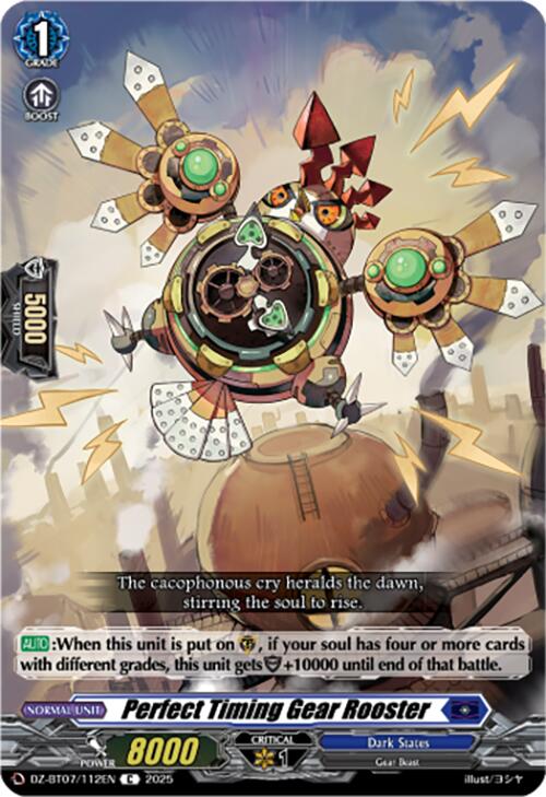 Perfect Timing Gear Rooster (DZ-BT07/112EN) [DZ-BT07: Moon Fangs & Cerulean Blaze]