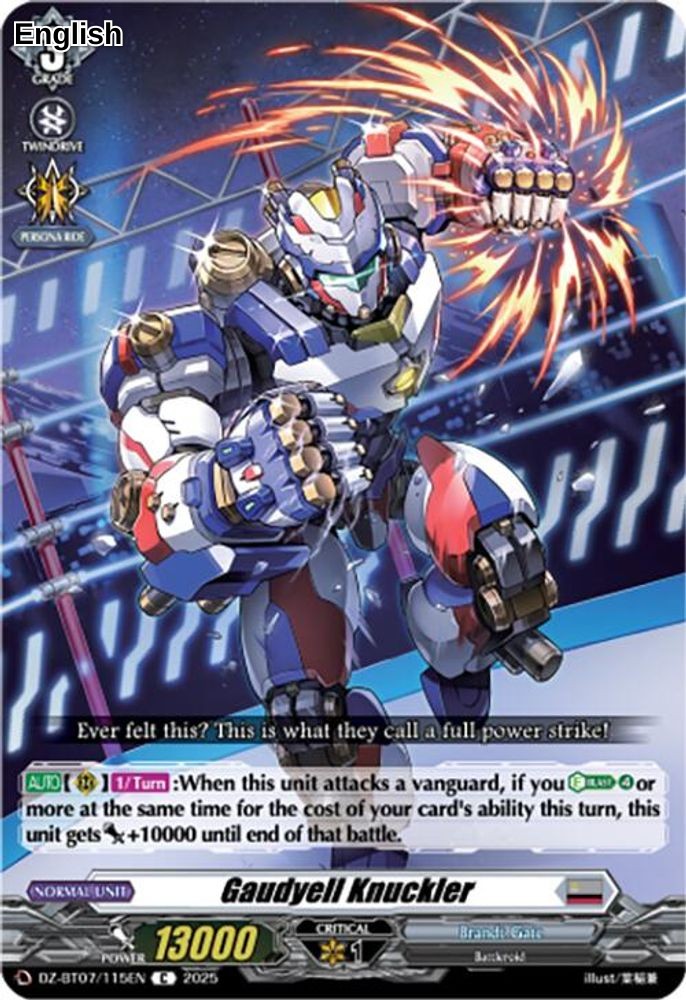 Gaudyell Knuckler