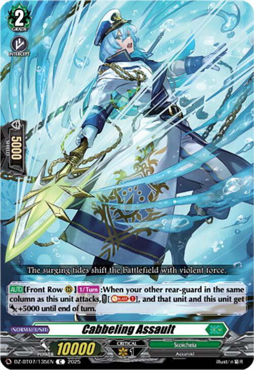 Cabbeling Assault (DZ-BT07/135EN) [DZ-BT07: Moon Fangs & Cerulean Blaze]