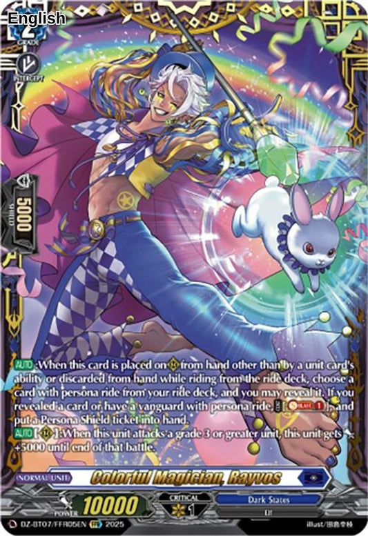 Colorful Magician, Rayvos (FFR)