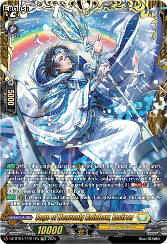 Sage of Heavenly Rainbow, Luviron (FFR)