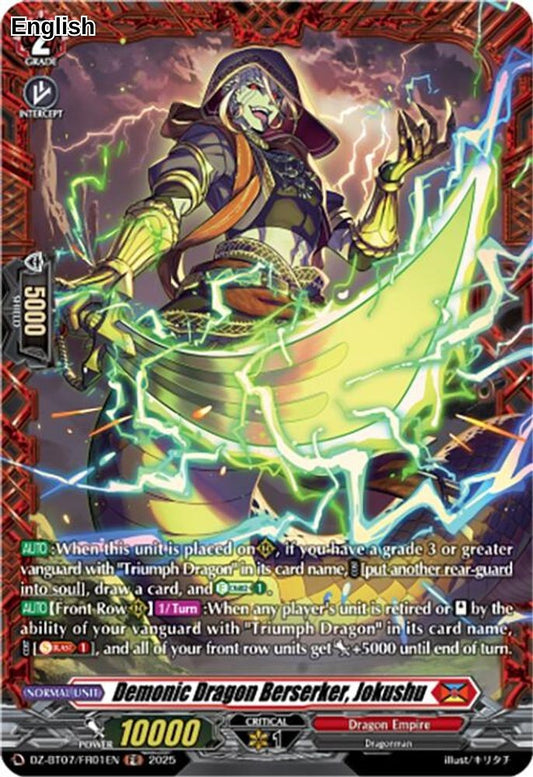 Demonic Dragon Berserker, Jokushu (FR)