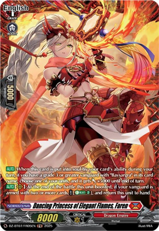 Dancing Princess of Elegant Flames, Faren (FR)