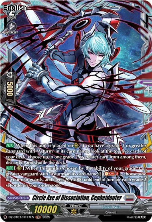 Circle Axe of Dissociation, Cepheidouter (FR)