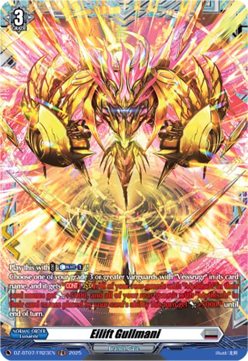 Eilift Gullmani (DZ-BT07/FR23EN) [DZ-BT07: Moon Fangs & Cerulean Blaze]