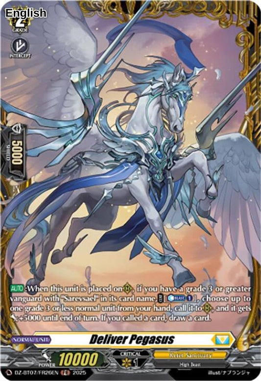 Deliver Pegasus (FR)