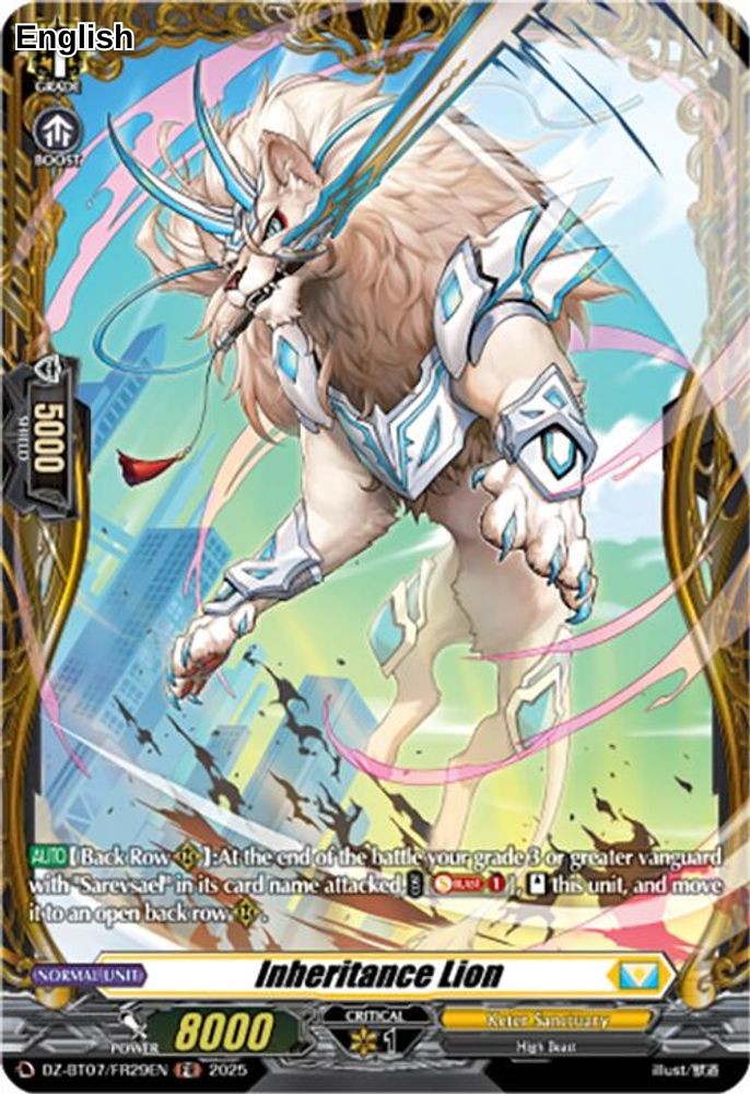 Inheritance Lion (FR)