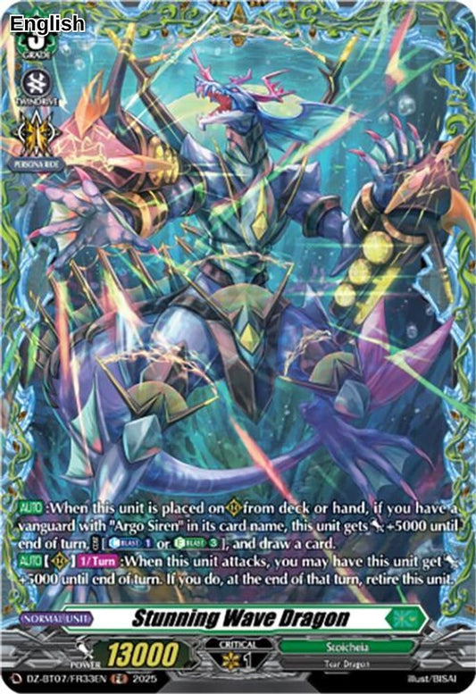Stunning Wave Dragon (FR)