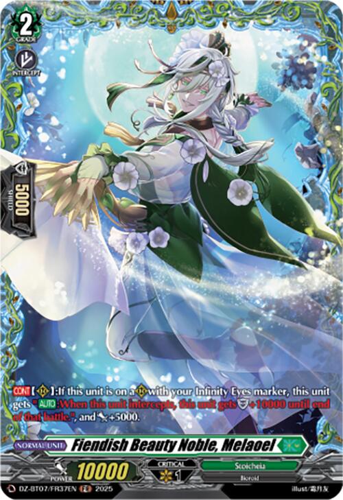 Fiendish Beauty Noble, Melaoel (DZ-BT07/FR37EN) [DZ-BT07: Moon Fangs & Cerulean Blaze]