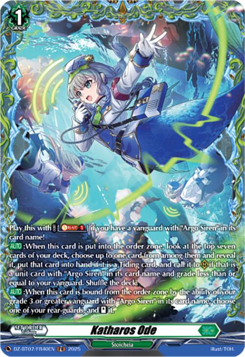 Katharos Ode (DZ-BT07/FR40EN) [DZ-BT07: Moon Fangs & Cerulean Blaze]