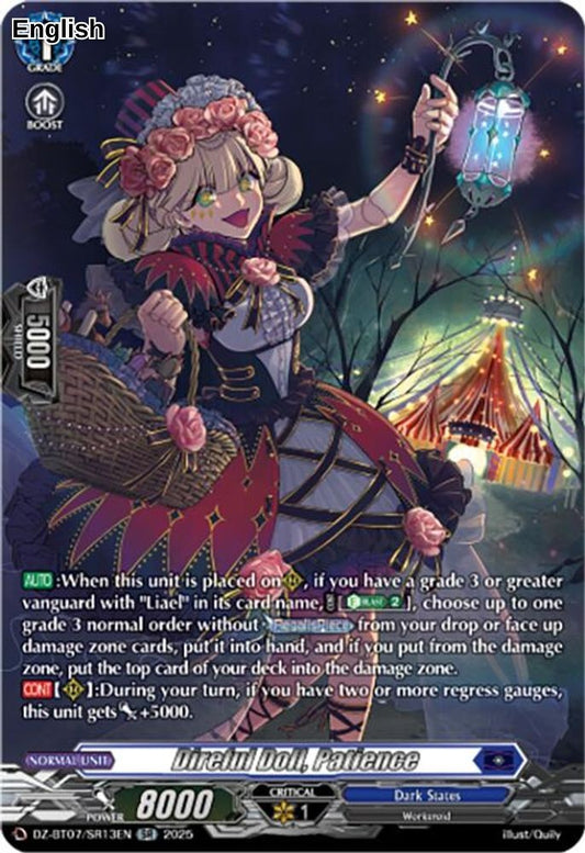 Direful Doll, Patience (SR)