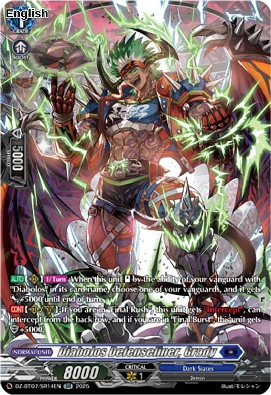 Diabolos Defenseliner, Grady (SR)