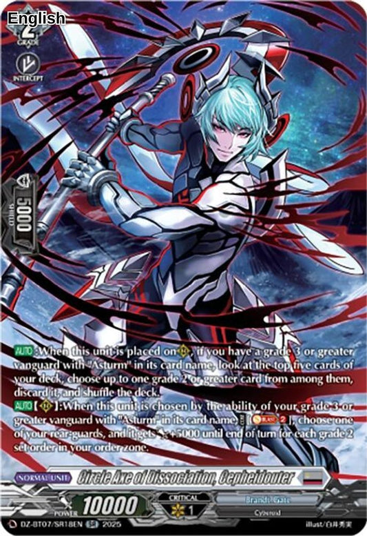 Circle Axe of Dissociation, Cepheidouter (SR)
