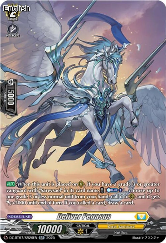 Deliver Pegasus (SR)