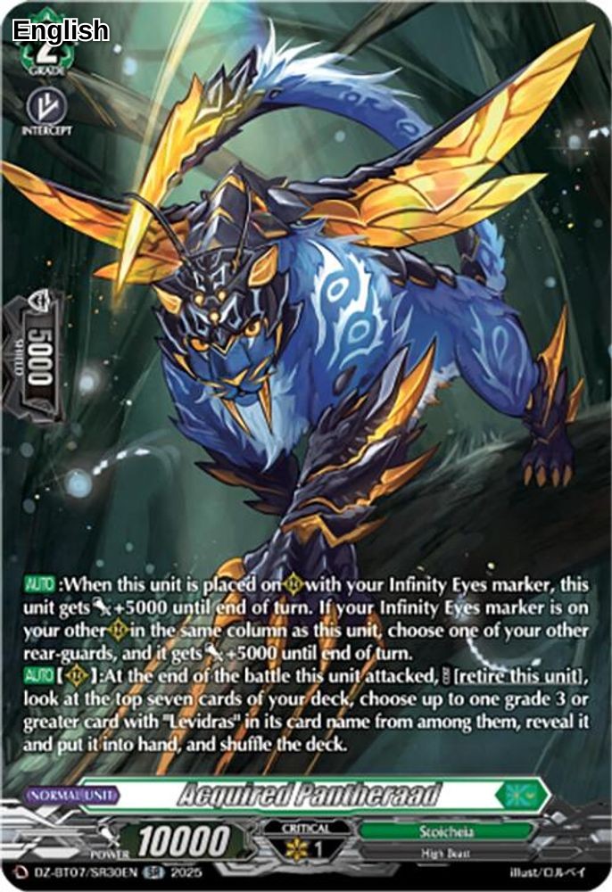 Acquired Pantheraad (SR)