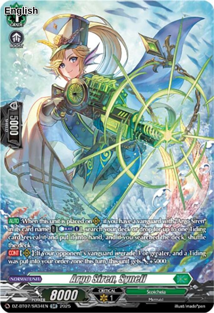 Argo Siren, Synell (SR)
