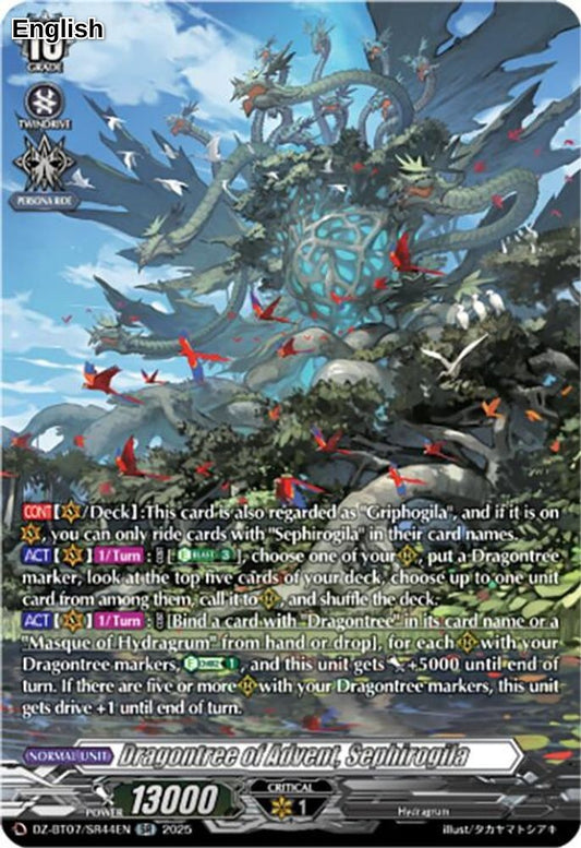 Dragontree of Advent, Sephirogila (SR)