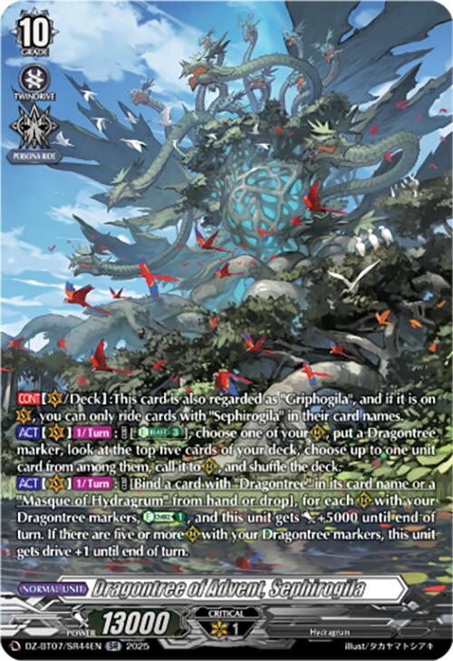 Dragontree of Advent, Sephirogila (DZ-BT07/SR44EN) [DZ-BT07: Moon Fangs & Cerulean Blaze]