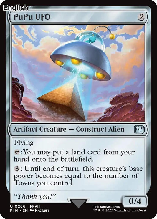 PuPu UFO