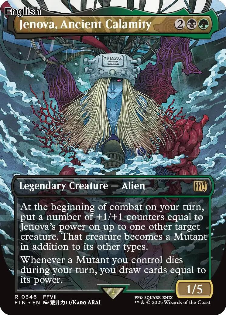 Jenova, Ancient Calamity (Borderless)