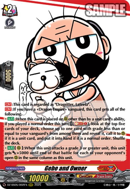 Gebe and Owner (DZ-SS05/002EN) [CoroCoro Start Deck Pack]