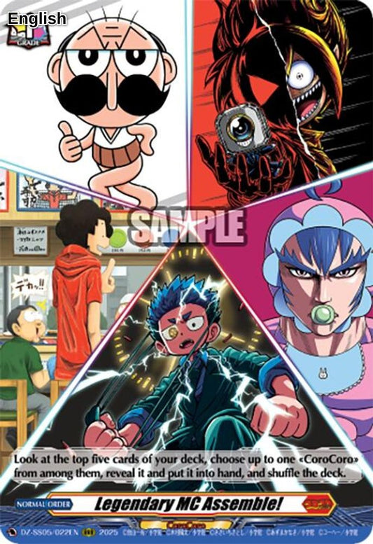 Legendary MC Assemble!