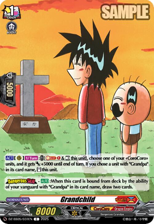 Grandchild (DZ-SS05/031EN) [CoroCoro Start Deck Pack]