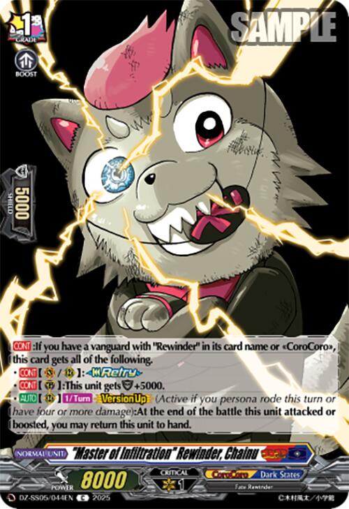 "Master of Infiltration" Rewinder, Chainu (DZ-SS05/044EN) [CoroCoro Start Deck Pack]